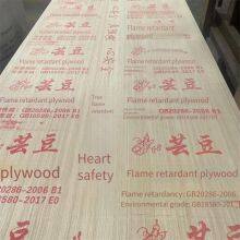 Flame-retardant Plywood From the Original Manufacturer, 15mm for Industrial Projects, Fireproof Multi-layer Board, Long-term Supply thumbnail-1