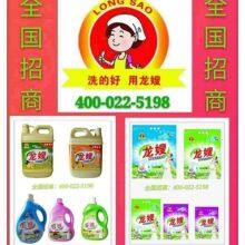 Tianjin Kangli Detergent Products Co., Ltd. company overview - view 1 thumbnail