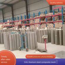 80-mesh 316l Stainless Steel Screen for Garbage Station Deodorization System, Resistant to Acid and Alkali Corrosion, Washable and Reusable thumbnail-4