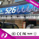 Wholesale Semi Outdoor P10 White Color LED Display Modules thumbnail-5