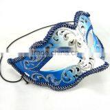 Design Your Own Mask For Party Mask thumbnail-5