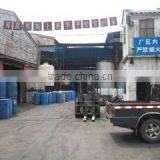 Foshan Nanhai Junneng Paper Making Material Factory company overview - view 3 thumbnail