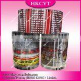 High Quality PVC Shrink Film From China Suppliers thumbnail-3