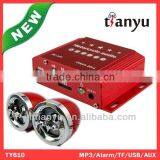 Anti-theft Mp3 Player Motorcycle Custom Motorcycle Accessories thumbnail-1