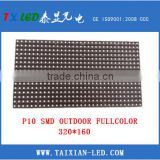 Factory price full color Customized SMD RGB P10 LED Module