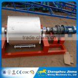 Small Type Batch Ball Mill thumbnail-5