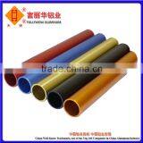 Customized Color Anodized Aluminum Tube Diameter From 10mm to 245mm thumbnail-4