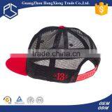 Best Selling Fashion Brown Leather Strap Snapback Hats Custom Trucker Hat Leather thumbnail-3