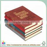 Chinese High Quality Color Book With Novel Handmade Leather Book Cover thumbnail-3