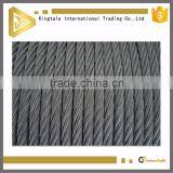 Stainless Steel Wire Cable 8mm. thumbnail-1