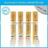 Goose Feather Shuttlecock Badminton For Training thumbnail-6