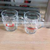 Israel Promotion Glass Mugs thumbnail-1