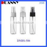 WHOLESALE 30ML 1 OZ SPRAY BOTTLE, CUSTOM BLUE PLASTIC SPRAY BOTTLES 30ML 1OZ thumbnail-4