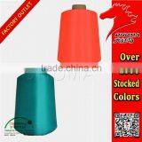 Bright FDY Twist Polyester Yarn 100D for Knitting thumbnail-6