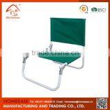 Outdoor Portable Beach Chair Sun Shade thumbnail-6