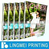 Print Softcover School Textbook