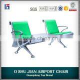 Foshan Reception Aluminum Alloy Chair SJ908AB