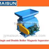 MMR Single and Double Roller Magnetic Separator thumbnail-1
