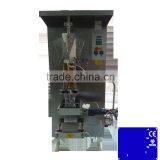 MIC-hot Sale Liquid Vertical Filling Machine /pouch/sachet Packing Machine thumbnail-1