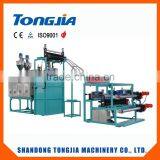 Automatic Mosquito Net Making Machine