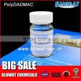 Water Treatment Flocculant Mangfloc PolyDADMAC thumbnail-1