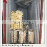 3/4" METAL BINDING STRIPS thumbnail-2