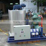 Hot Sell Snow Flake Ice Machine for Keep Fresh
