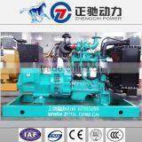 50hz 30KW / 38kva three phase diesel generator set price with Cummins engine 4BT3.9-G1