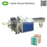 Multifunction type facial tissue plastic multi bags packaging machine