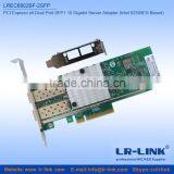 LR-LINK LREC6802BF-2SFP+ PCIe x8 Dual Port SFP+ Optical 10G Network Card Compatible Intel X520 thumbnail-2