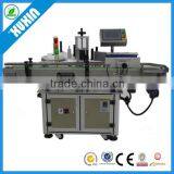 Automatic Round Bottle Labeling Machine X-210