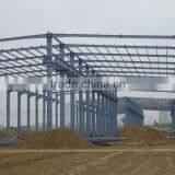 Prefabriated Steel Structure Factory