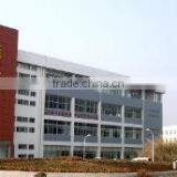 Qingdao Funglan Environmental Protection & Technology Co., Ltd. company overview - view 1 thumbnail