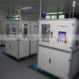 Shenzhen Yunhua Technology Development Co., Ltd. company overview - view 2 thumbnail