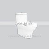 VIGLACERA 1 Piece Toilet S Trap thumbnail-3