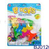 New Baby Toy Funny Intelligent Puzzle Toy Happy Fish Toy