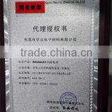 Glass Glue uv Glue for Glass to Metal thumbnail-3