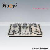New Mokdel Gas Stove for Household LPG Royal Gas Stove