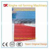 Profile Roofing Sheet, Galvanized Corrugated Sheets, Weight of gi Sheet