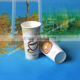 Paper Saucer Cup thumbnail-1