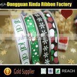 New Style Promotional Gift Custom Printed Grosgrain Ribbon thumbnail-3
