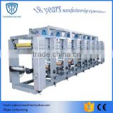 Most welcomed plastic bag rotogravure printing machine, rotogravure printer, rotogravure press