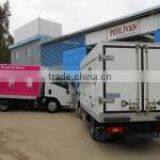 Pehlivan Karoser Muhendislik Otomotiv Sogutma Gida Sanayi Ticaret Limited Sirketi company overview - view 2 thumbnail