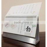 Die Cut 2013 Design Desk Calendar/islamic Calendar 2015