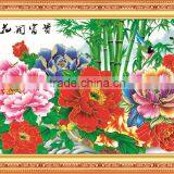 Traditional Mum Flower Cross Stitch Painting Chinese Writing Wallpaper Murals thumbnail-4