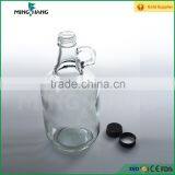 550ml 2000ml Liquor Glass Bottle With Cap thumbnail-6