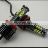 H8 120W Angel Eyes Bulb for BMW E92 E87 E60 E71 E82 E84 F01 F02 thumbnail-1