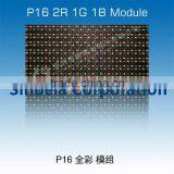 P16 Led Display Module, Size 256mmx256mm thumbnail-1