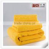 100% Cotton Excellent Water Absorbent High Quality Bathroom Towels thumbnail-3