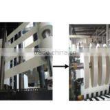 pe Coated Paper Cup Sheet thumbnail-3